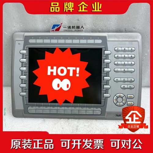 EXTER K 06040C 议价