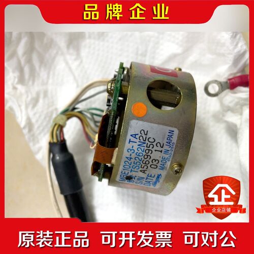MBE1024--TA TS5262N22 三菱5.5千 议价