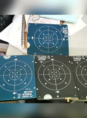 TC93061ATC93060A各二个打包 议价