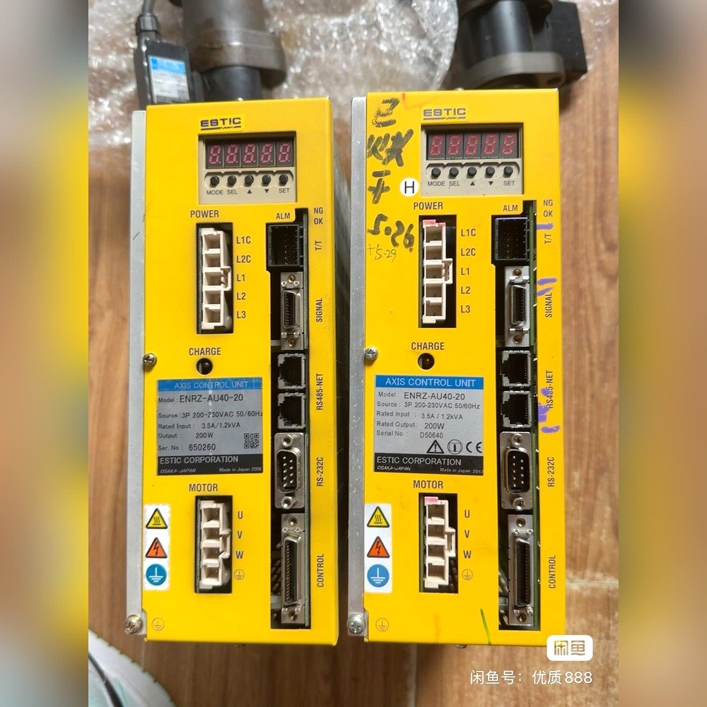 ESTIC艾斯迪克+ENRZ-AU40-20+ 议价