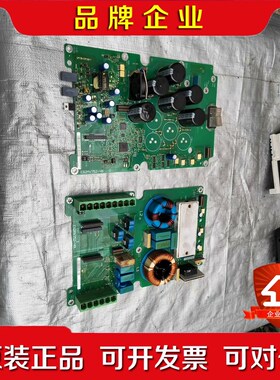 E82MV752-4B伦茨E82MV主板控制板E82MV3 议价