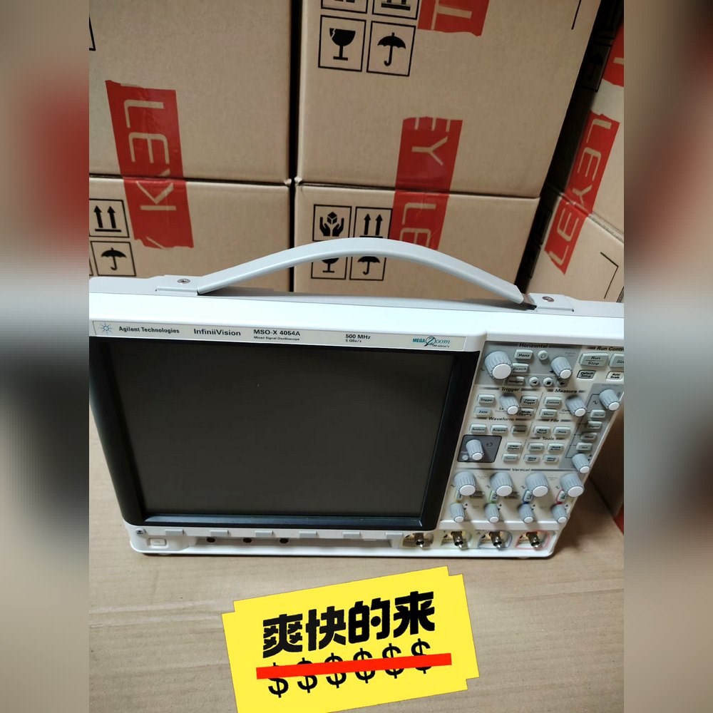 现货一台是德MSO-X4054A500MHZ5Gsa 议价
