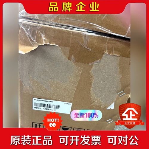 汇川伺服电机 MS1H3-13C15CB-T331R 议价
