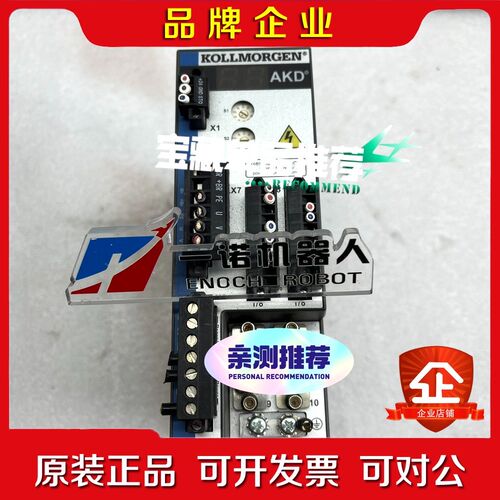 AKD-B00606-NBAN-0000 议价