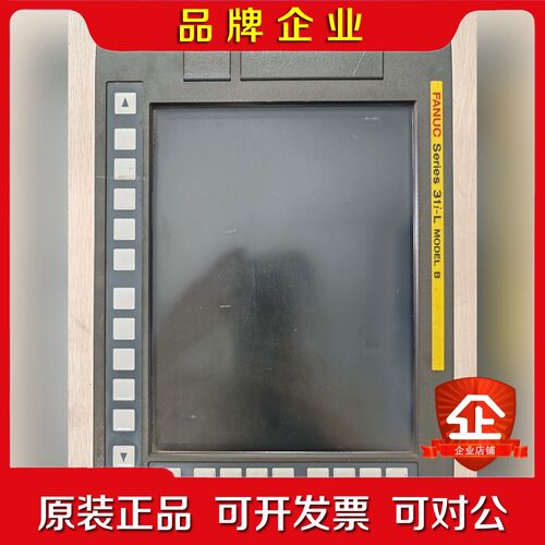 A02B-027-B502发那科1i-LB系统主机控制器 议价