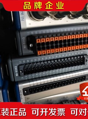 NI9202电压输入模块16通道C系列±10V24位分 议价