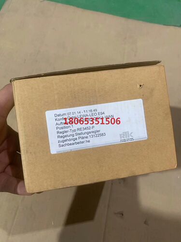 RTK RE3452-P.实物图片功能包好有看得上的