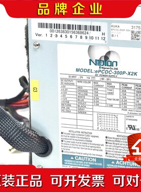 Nipron电源ePCDC-300P-X2K议价现货欢迎来询 议价