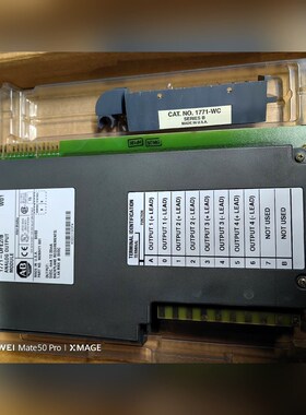 1771-OFE2 B 模拟输出模块 议价