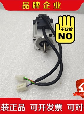 MSMJ022G1U原装电机 议价 议价