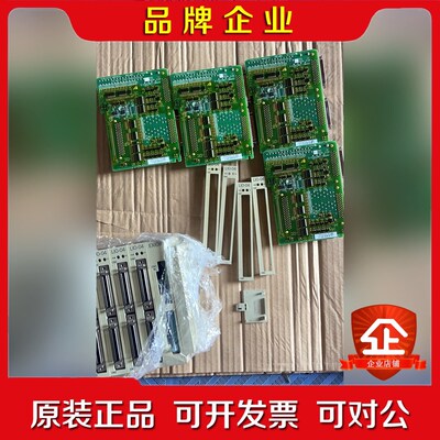 JAPMC接口板见图未使用.包含LIO-04和E 议价