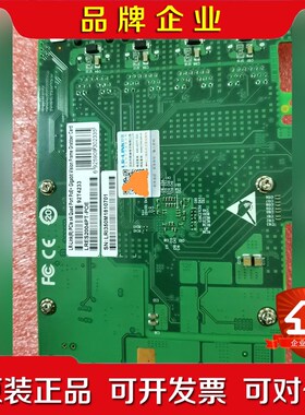 联瑞LR-LINK 采集卡 LRES2004PT-POE 议价