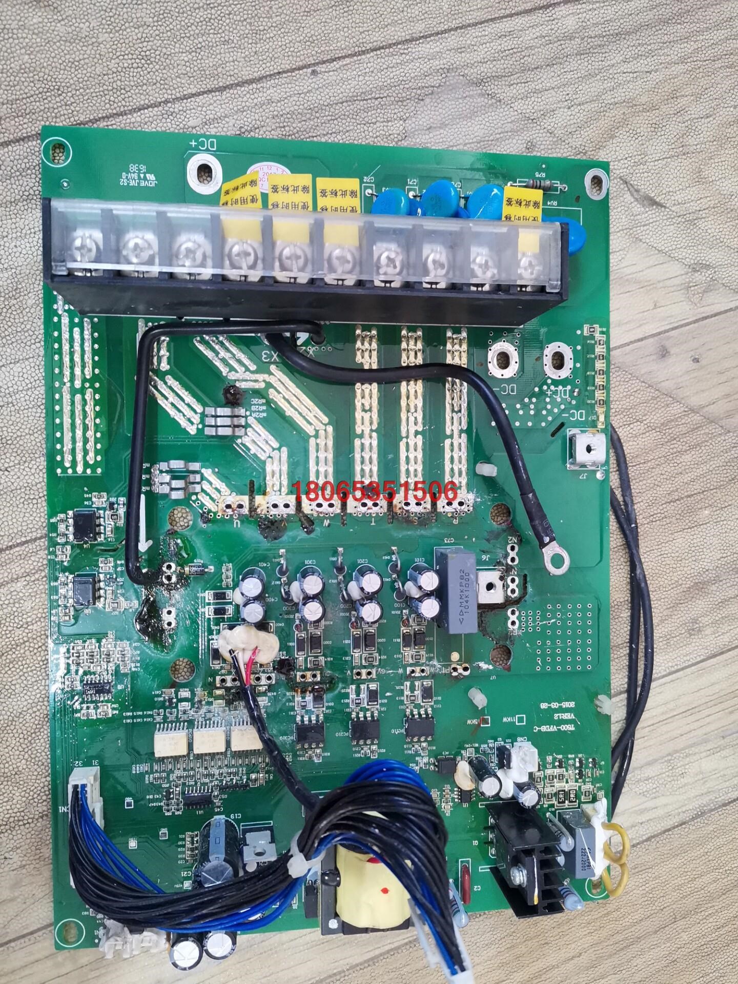 T500-VFDB-C 15KW天川T500变频器电源驱动板