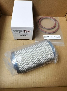 KIT07614冷媒干燥过滤器带大小密封垫片TRANE特灵 议价