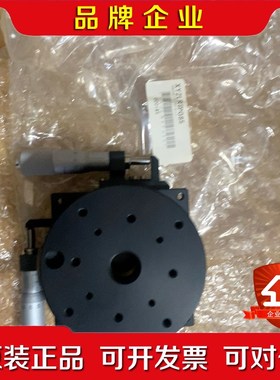 原装SURUGA日本骏河精机滑台模组XYZLRSPG85 议价