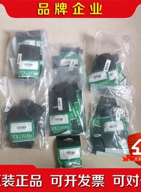进口ROLLWAY未拆包凸轮随动器KRS 16 B 议价