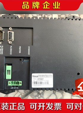 步科MT506L工控触摸屏功能完好;MT4424TE碎屏 议价