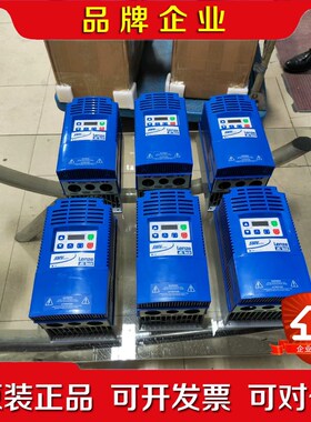 ESV752N04TXB无原包装伦茨变频器SMV 7.5 议价