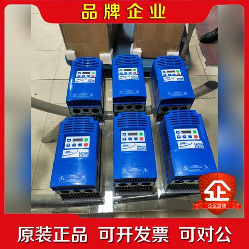 ESV752N04TXB无原包装伦茨变频器SMV 7.5 议价
