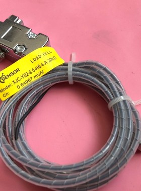 XJCSENSOR鑫精诚压力传感器20公斤成色如图功能包 议价