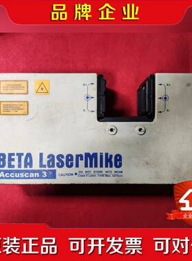 激光测径仪 美国原装进口 BETA LaserMike 议价