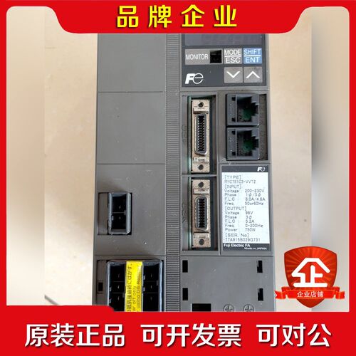 富士伺服驱动器RYC102C-VVT2剪线件功能正 议价