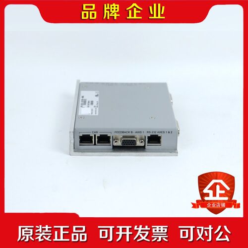 ELMO驱动器DUO-A3100-AMBA可开专票可处 议价