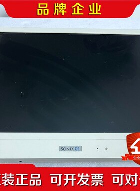 Eizo FlexScan L367原装液晶显示器现货 议价