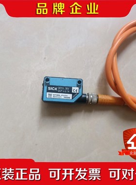 德国SICK西克光电开关WTB8L-P2231拆拆一个 议价