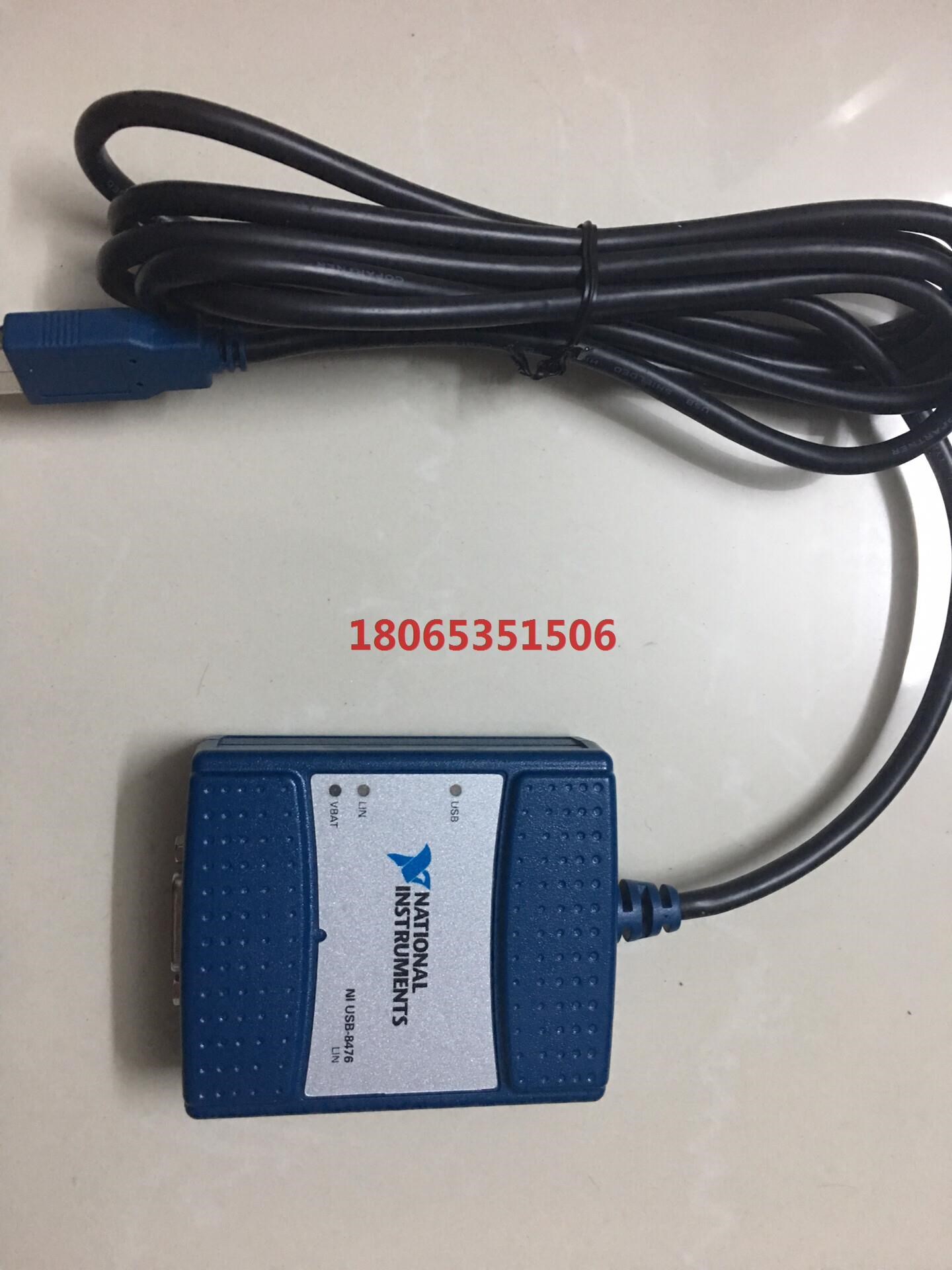 NI USB-8476 USB-8476S价格面议