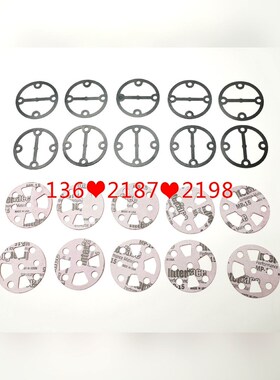 GKT03466GKT04949GKT01612GKT 议价