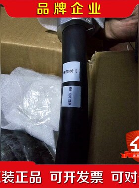 安川机器人GP50 GP180电缆线HW1271698-10 议价