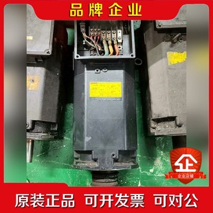 议价 B102发那科主轴电机α88000原 A06B 0855