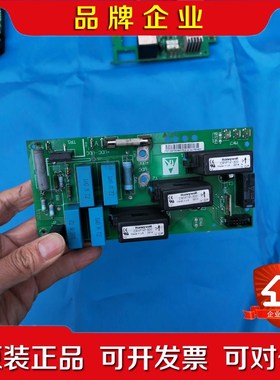 175Z4507 丹佛斯变频器互感器板CSNF141-500 议价