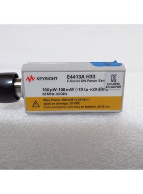 是德科技E4413A功率计探头 50M~33GHz 议价