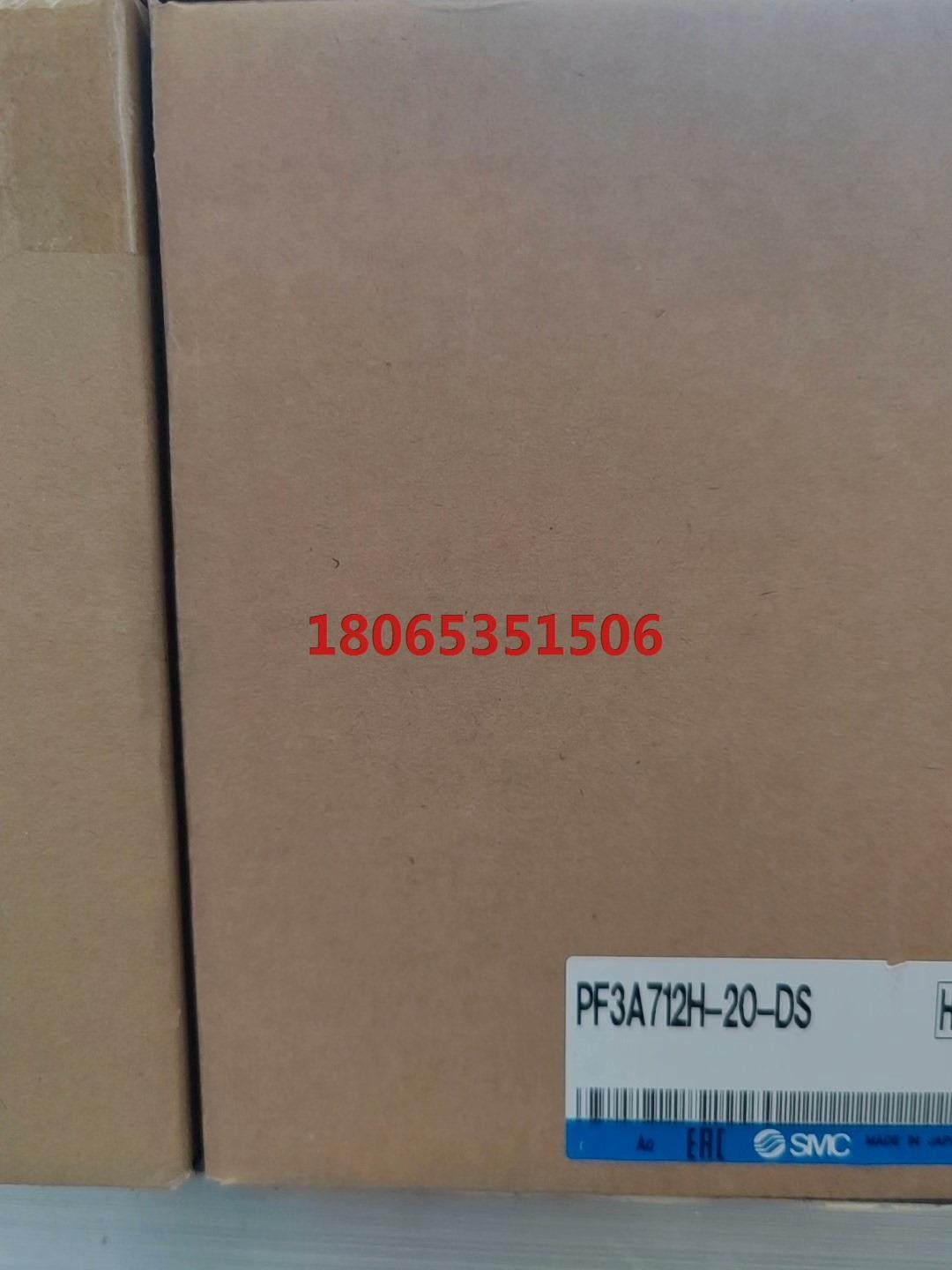 SMC原装流量计PF3A712H-20-DS