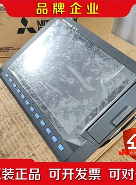 FCA70P-2AVU三菱M70系统主机原装原装二 议价