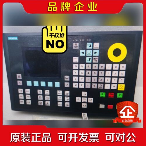 801数控系统 SCON-C-30DA-NP-5-2 议价