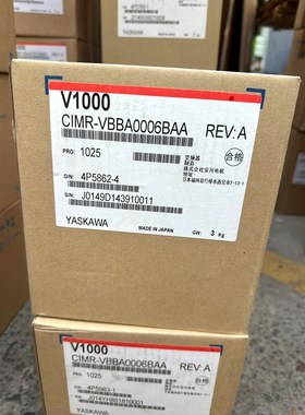 安川V1000变频器CIMR-VBBA0006BAA实物 议价
