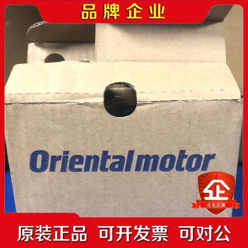Orientalmotor 东方 ASM46AA-N10 全 议价
