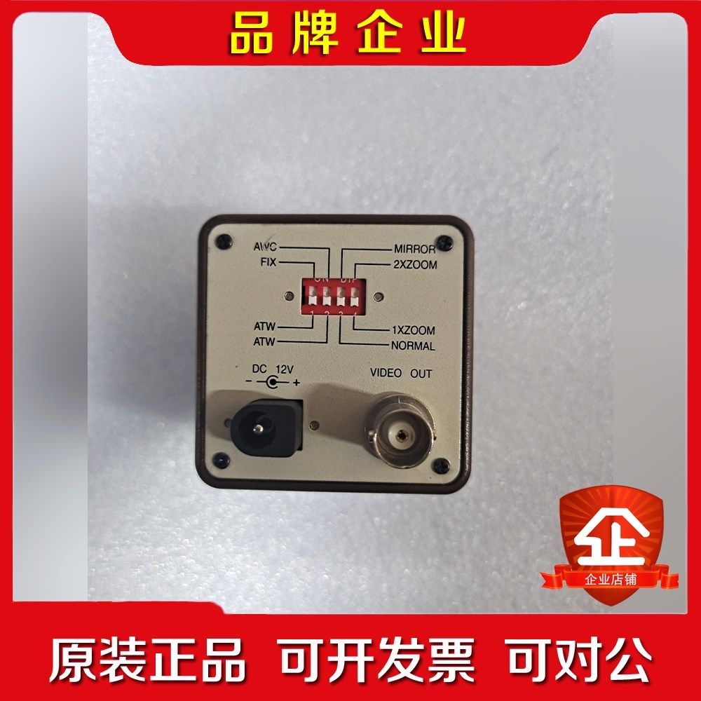 MINTRON CLARIFIER-L 工业相机 机器视觉 议价