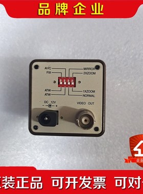 MINTRON CLARIFIER-L 工业相机 机器视觉 议价