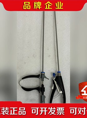 奥林巴斯WA60120A手柄带棘 议价