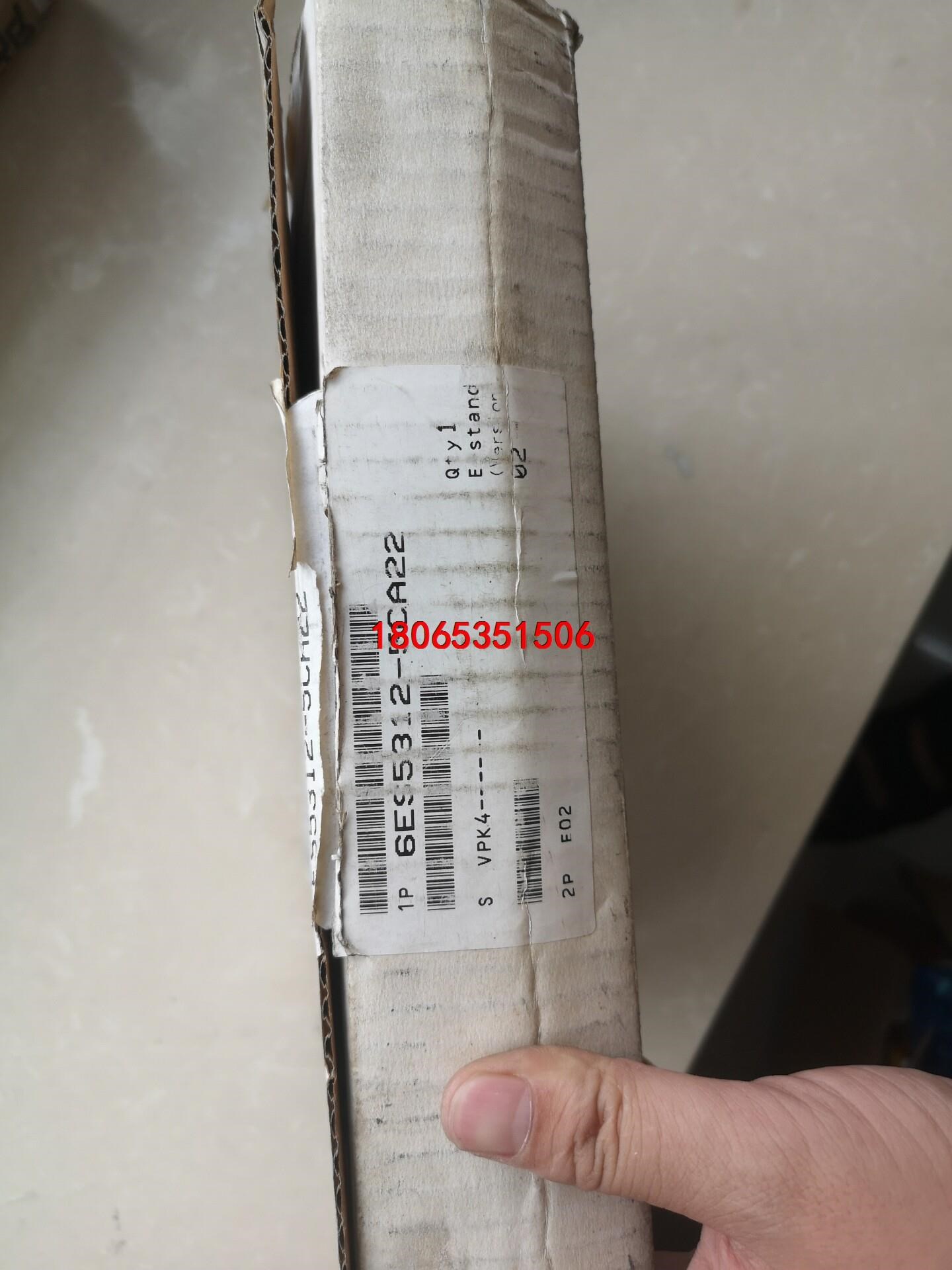 S5系列模块6SE5 312-5CA22  老货 有原