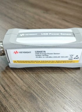 U8487AKeysight是德科技 U8487A 功率传感 议价