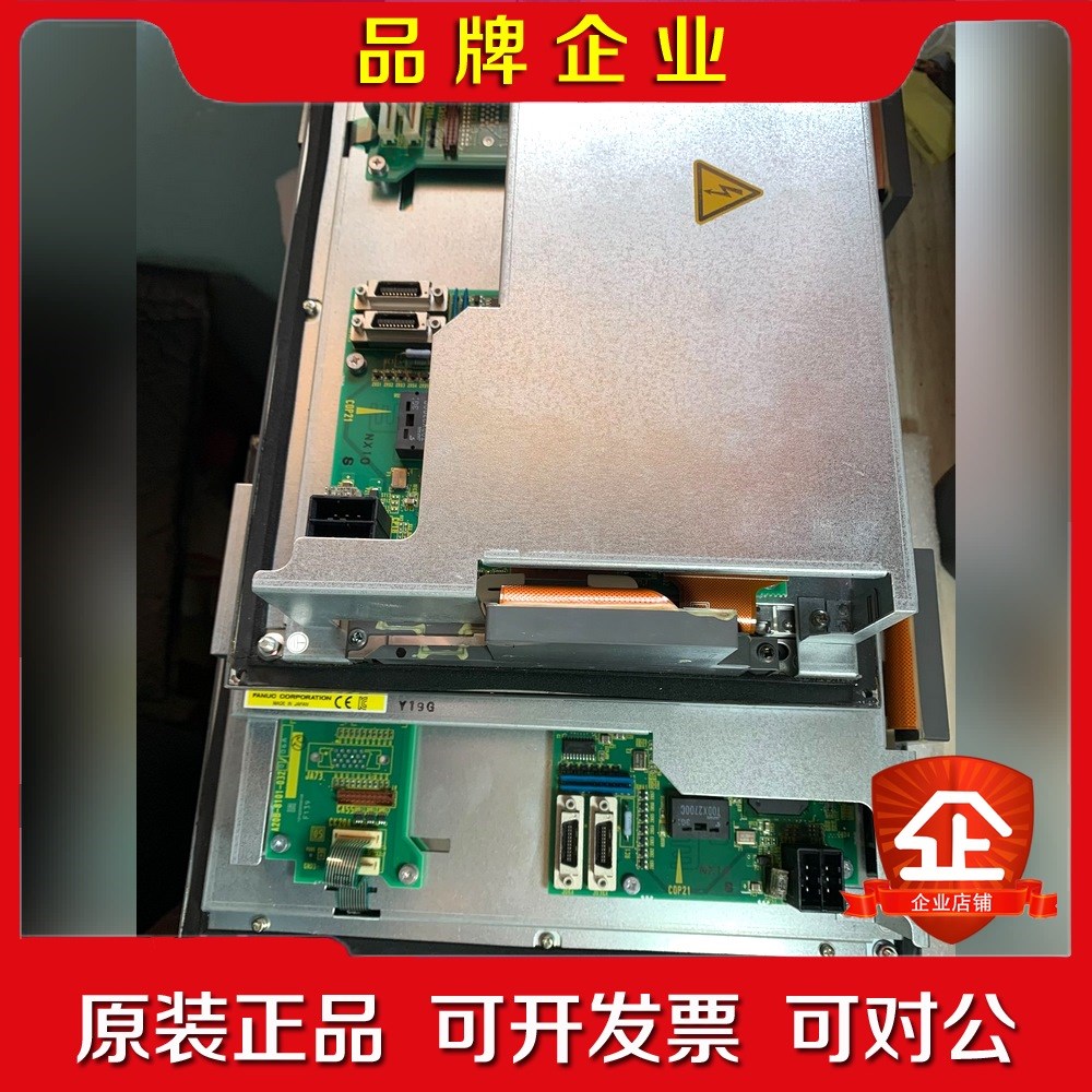 1i-MODEL A显示单元 A02B-00-C074 议价