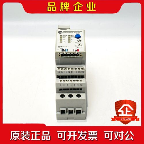 AB罗克韦尔继电器193-EC2BB议价商品欢迎咨询 议价