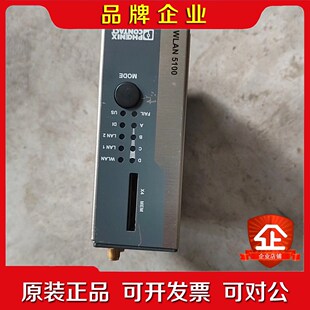 菲尼克斯WLAN5实物拍摄功能包好. 议价