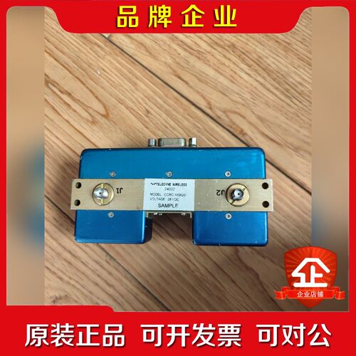 CCRC-18S620 TELEDYNE WIRELESS 议价