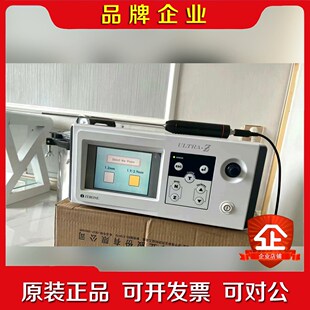韩国进口ZERONE ULTRA-Z 维秘设备有需要联系我 议价